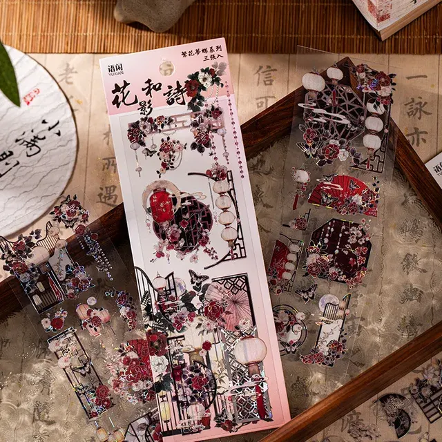Hot Stamping Stickers 2