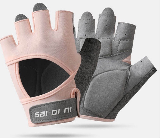 Fitness-Handschuhe 3