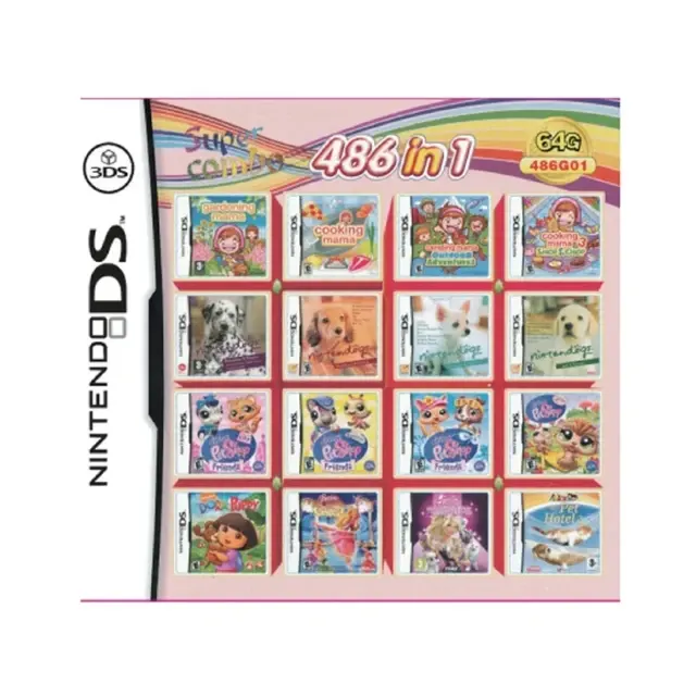 DS Game Cartridge 3