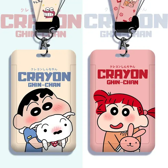 Student ID Badge Holder 2