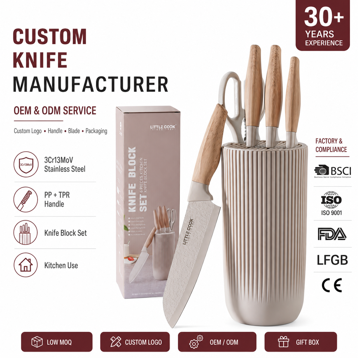 Modern Luxury Matte Finish 6-Piece Stainless With Scissor