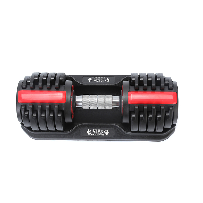 Adjustable Dumbbell 2.5–12 kg Weight Range 3