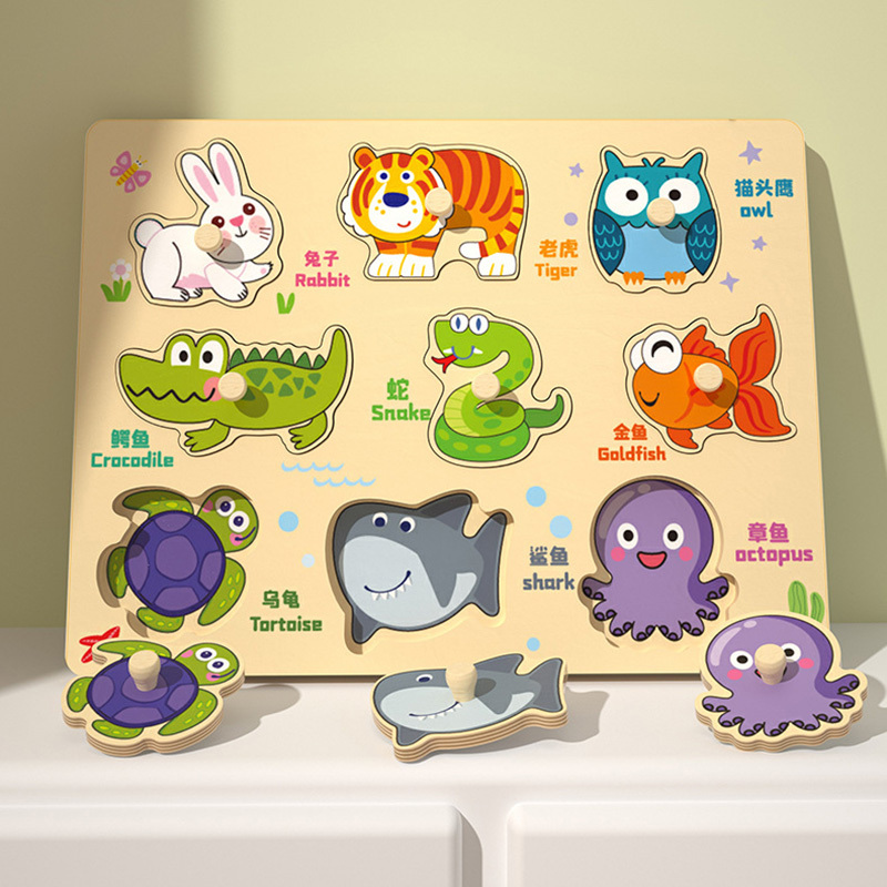Montessori Wooden Grasping Puzzle Board 3