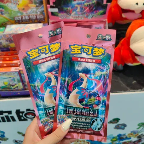 Trading Card Booster Pack