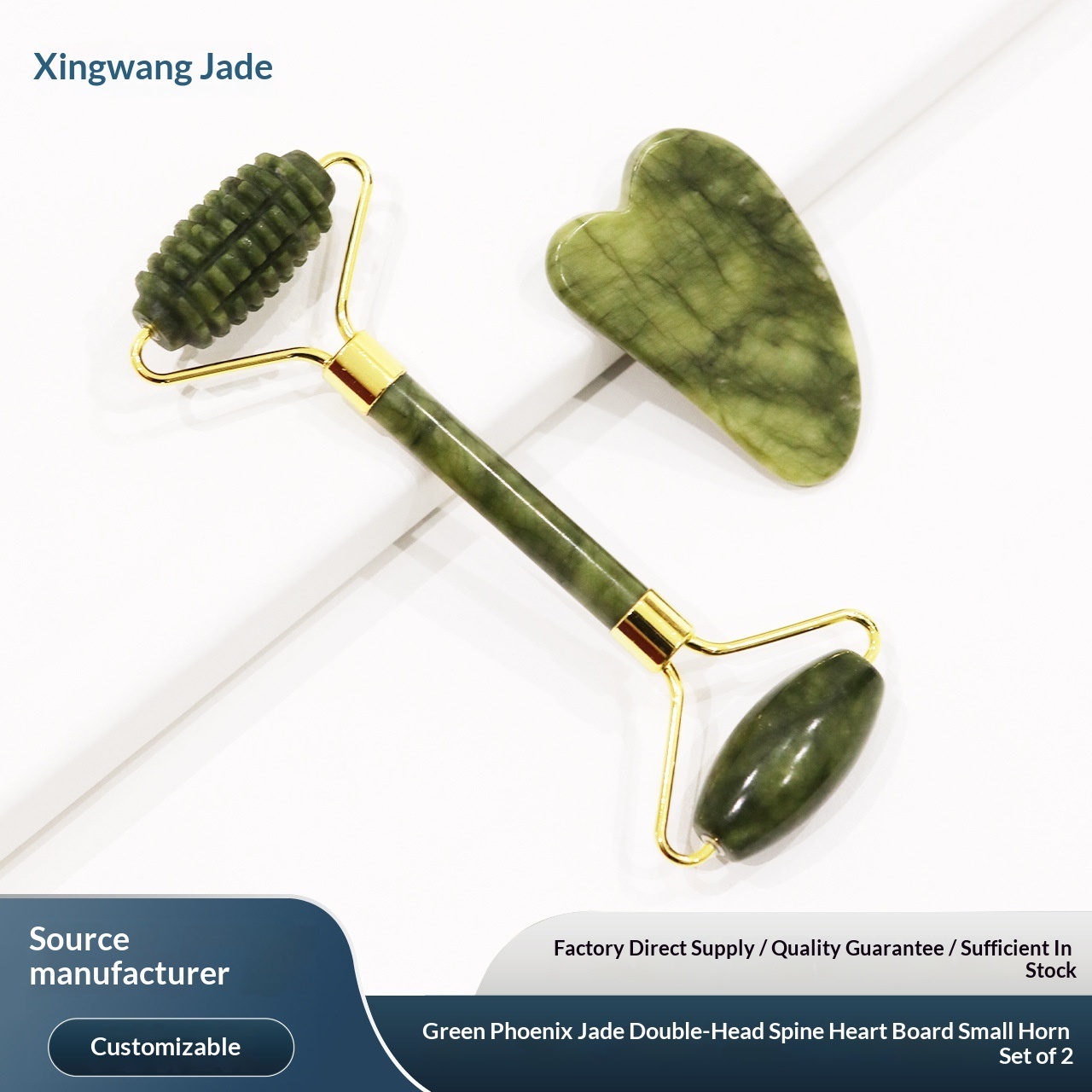 Source Jade Roller Double-Headed Spiky Face Lift Eye 2