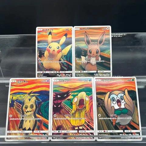 Anime Collector Trading Cards, Japanese Edition
