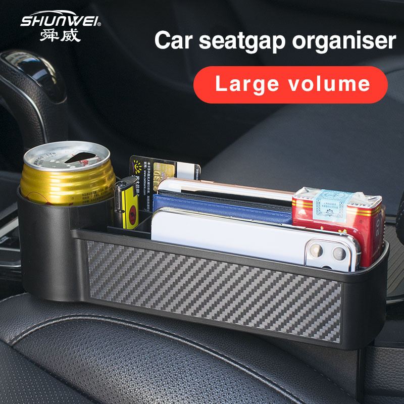 Detachable Car Organizer with Cup Holder 3