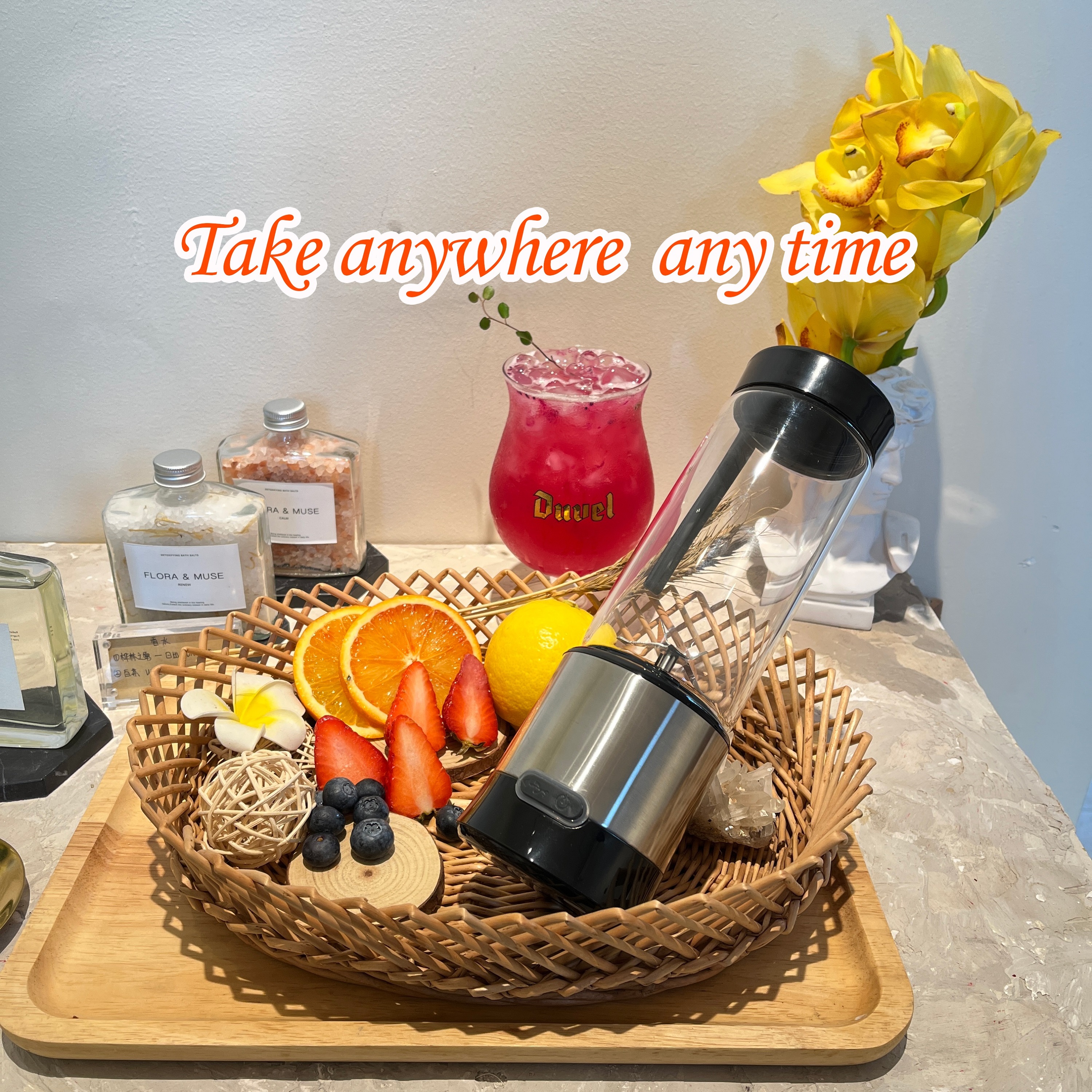 Juicer Blender Portable Fruit Vegetable Extractor USB Rechargeable 2