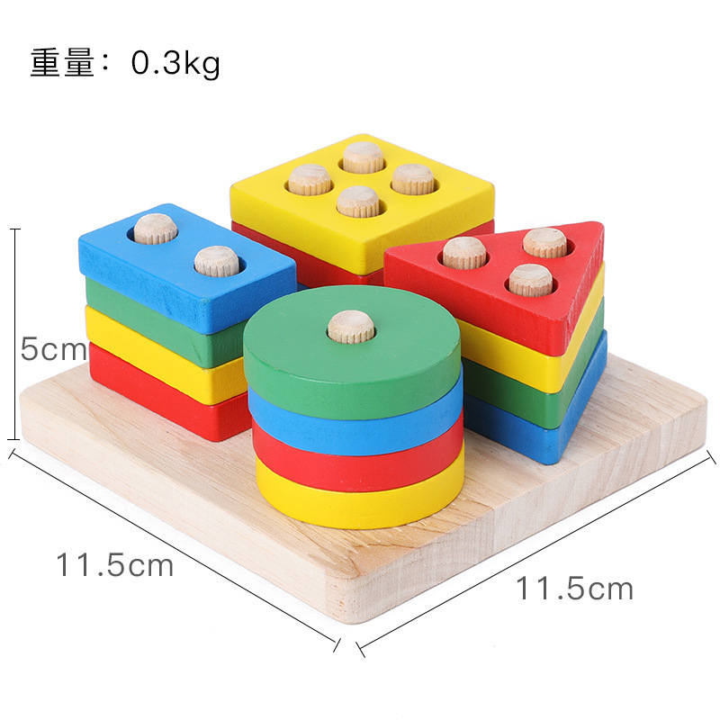 Wooden Geometric Shape Matching Stacking Toys 3