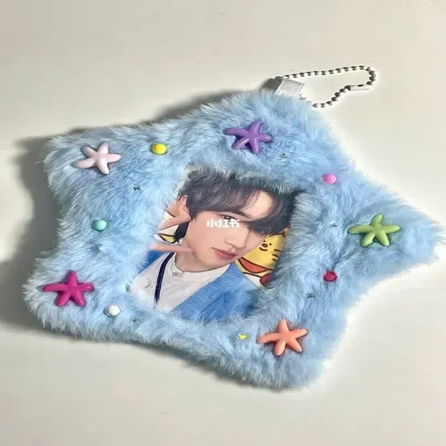 Plush Photo Card Holder 4
