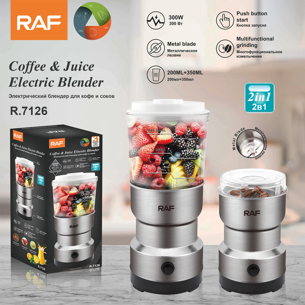 2-in-1 Stainless Steel Juicer Coffee Grinder 2