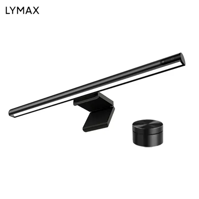 Monitor Lamp 1