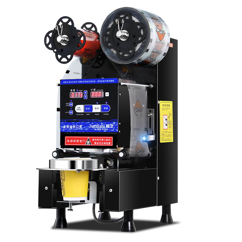 HENGZHI Automatic Plastic Cup Sealing Machine Commercial Bubble 4