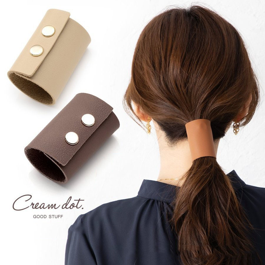 PU Leather Headband Gel Women Ponytail Clip Decoration