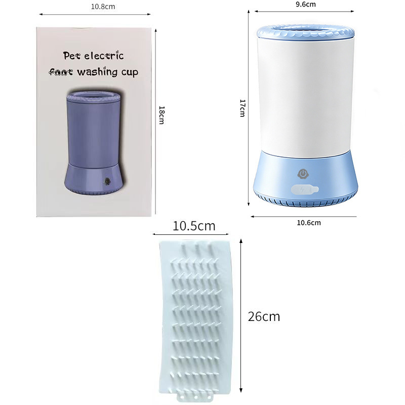Electric Pet Paw Washing Cup Automatic Foot Cleaner 4
