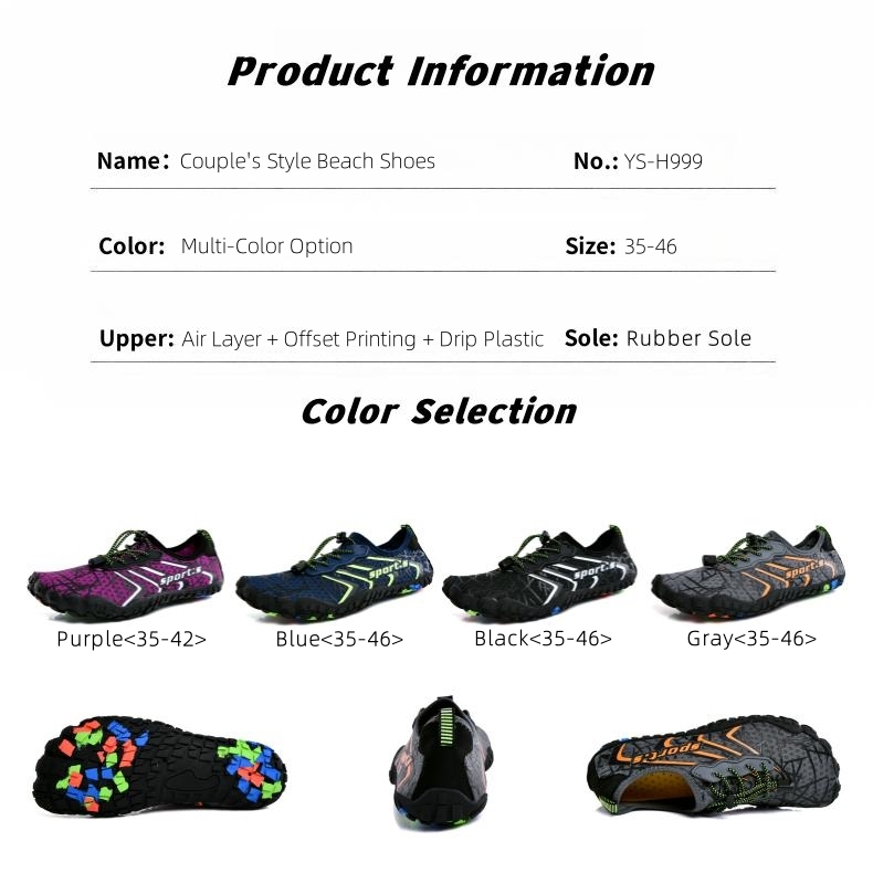 Yoris Ultra Slim Barefoot Wading Shoes Quick Drying 3