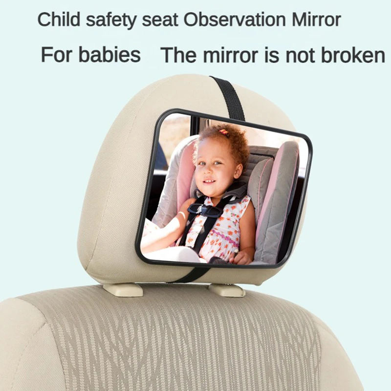 EAFC Verstellbarer Breiter Auto-Rücksitzspiegel Baby- Kindersitz Auto-Sicherheitsspiegel Monitor 2
