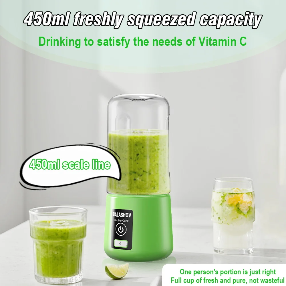 Tragbarer Entsafter Mixer 400 ml Elektrischer Obst-Entsafter USB-Aufladung 4