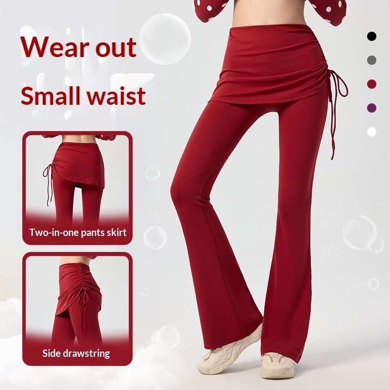 Two-Piece Skirt-Style Women's Yoga Pants