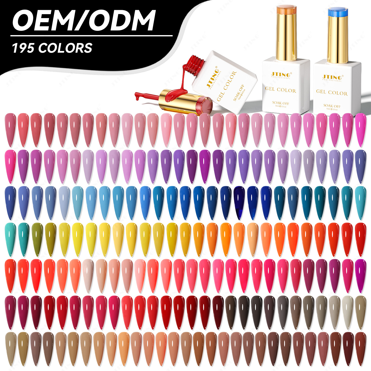 195-Shade UV Gel Nail Polish Set