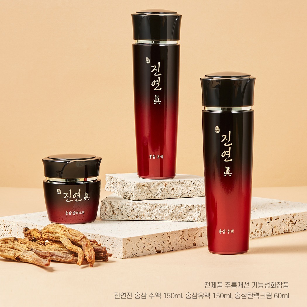 Red Ginseng Adenosine Emulsion 150ml 2