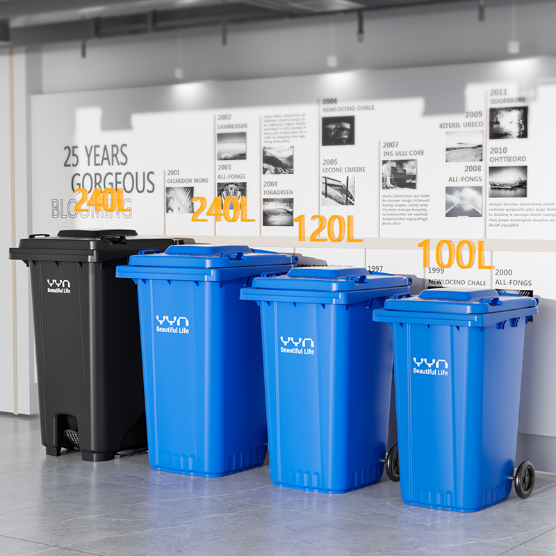 Outdoor Wheelie Bin with Wheels, 240 Liter 3