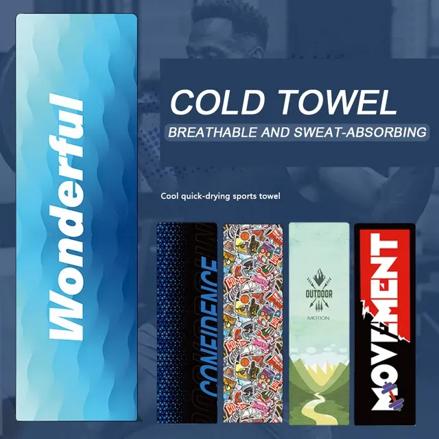 Quick-Dry Microfiber Sports Gym Towel 4