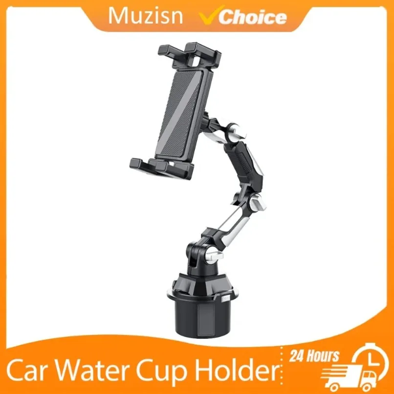 Flexible Car Cup Holder Mount for Smartphones 4