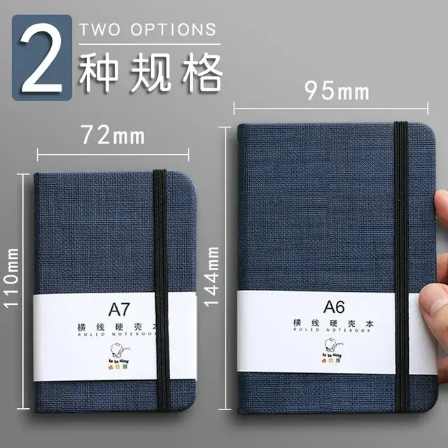 Pocket Notebook 3