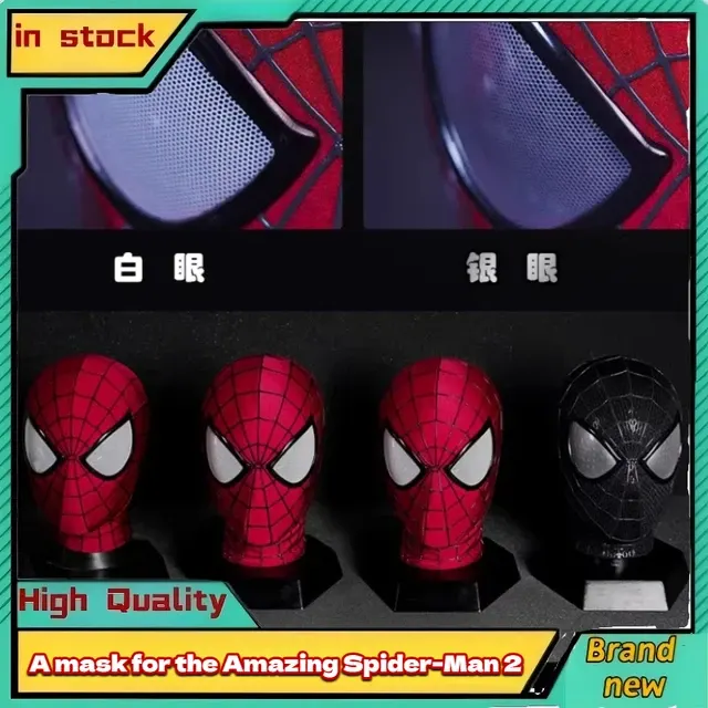 Cosplay Mask 2