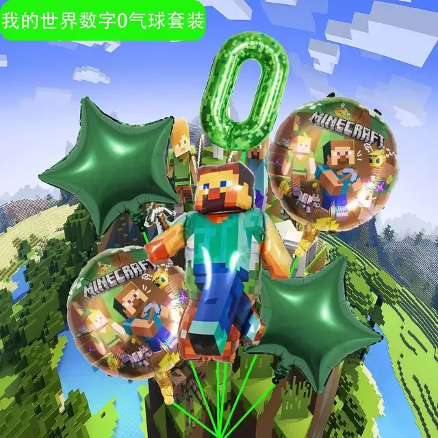 Party Decoration Set 4