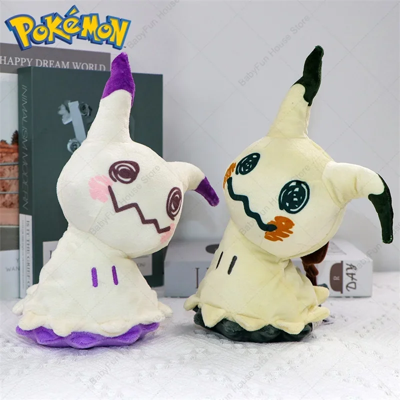 Shiny Mimikyu Plush Toy Set 3