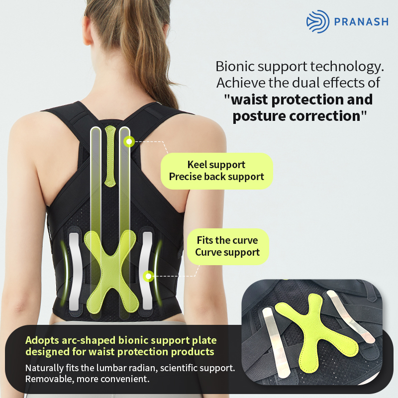 Posture Corrector Back Brace with Leather Patch 3