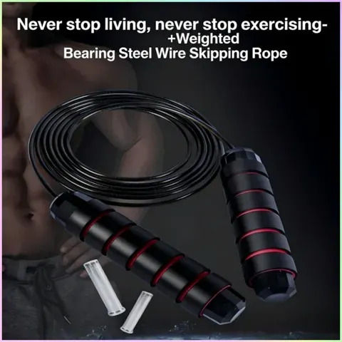 Ball Bearing Jump Rope