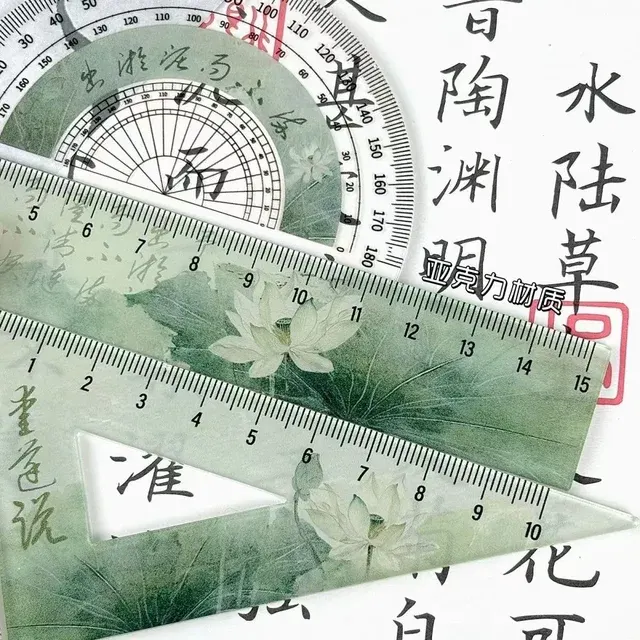 Drawing Ruler Set 3