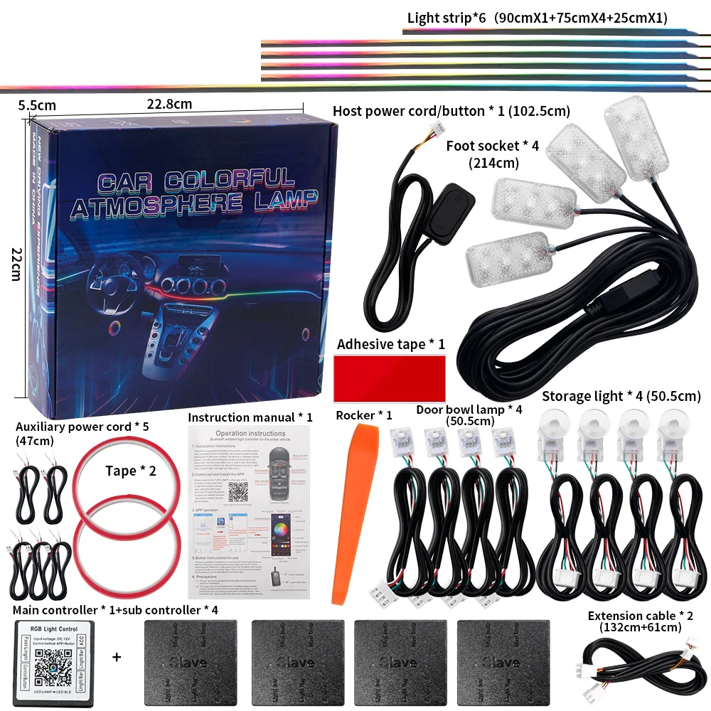 RGB Ambient Light Strip Kit with App 3