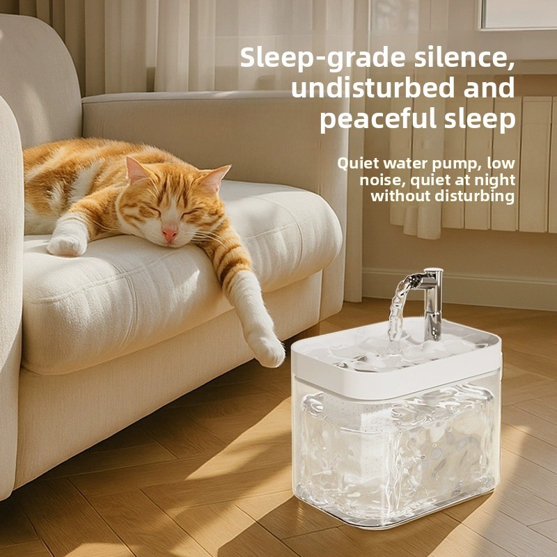 Quiet Pet Water Fountain with Filter 2