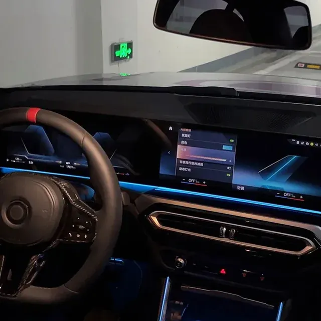 Car Ambient Lighting 3