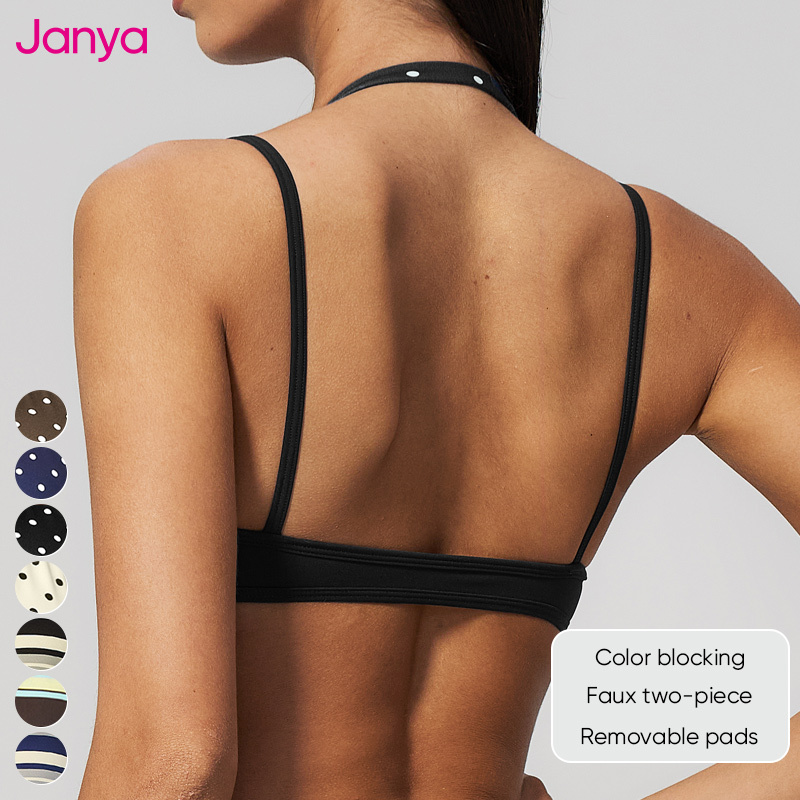 Women's Backless Halter Sports Bra 3