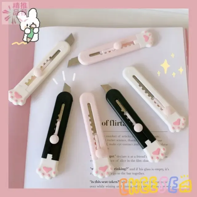 Retractable Utility Knife 1