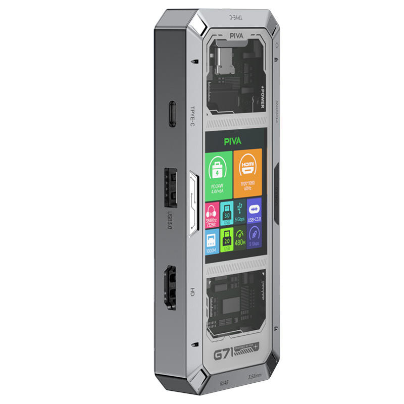 PIVA G71 7-in-1 E-sports Docking Station HUB USB