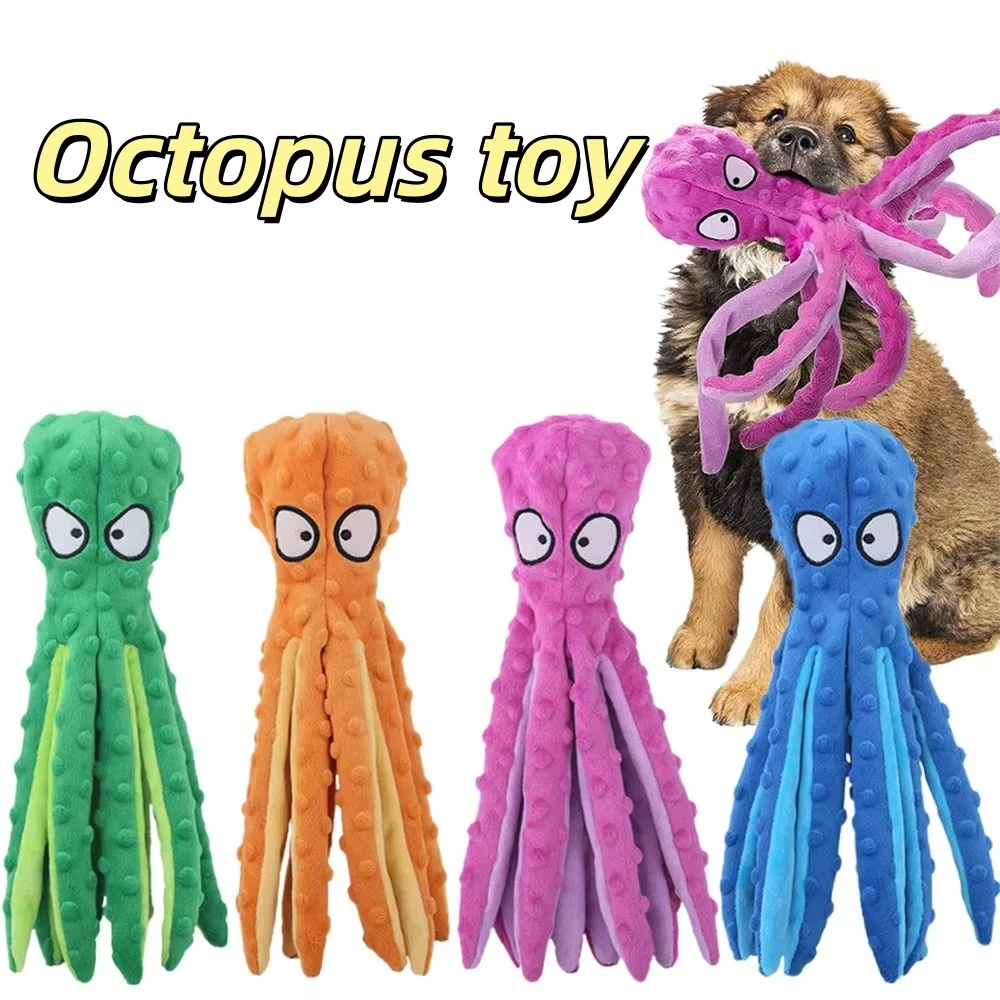 Plush Octopus Chew Toy for Small Dogs