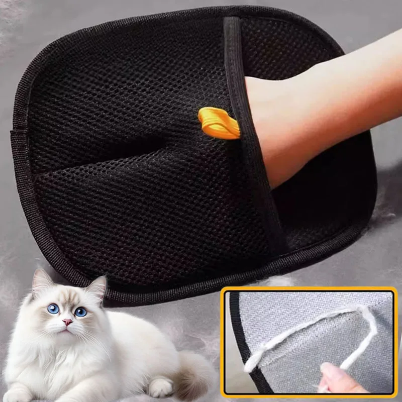 Electrostatic Pet Hair Removal Gloves