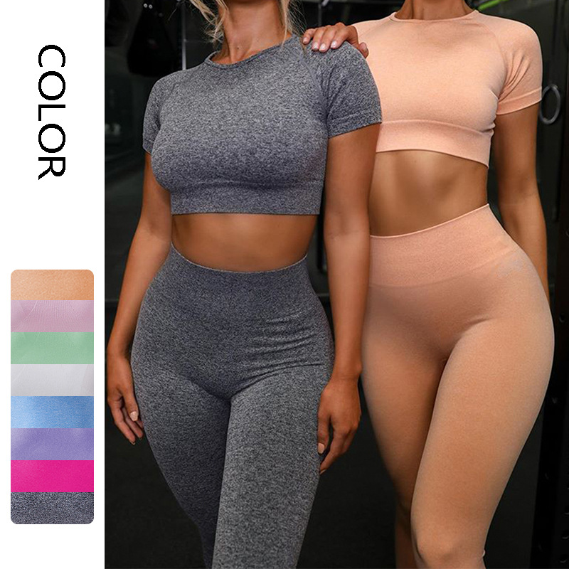 Nahtloses Yoga-Sportset für Damen