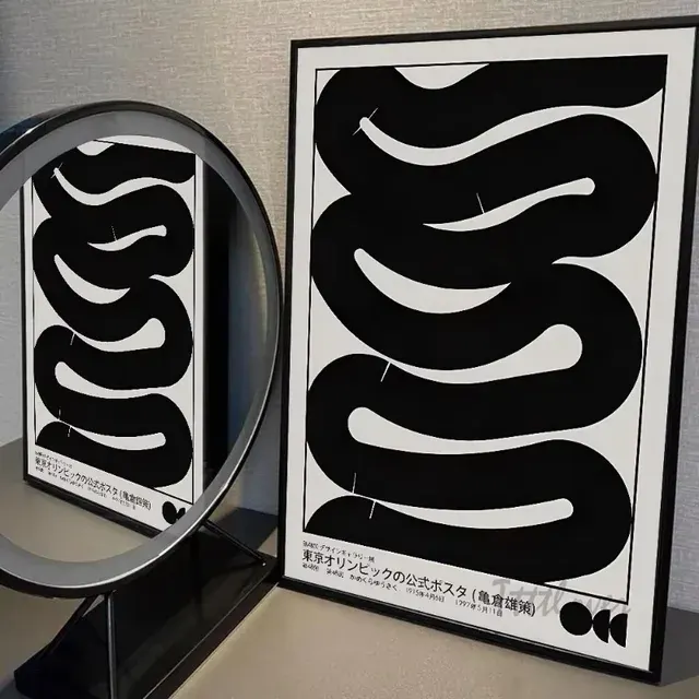 Abstract Wall Poster 2