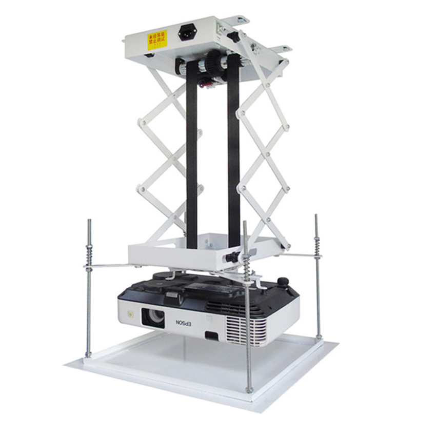 Projector Machine Electric Lifting Hanger Ultra-Thin Chassis 0.8m