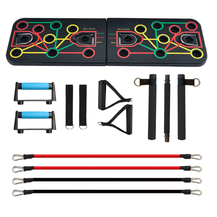 Push up Board Multi-Function All in One System 2