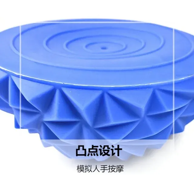 Half Exercise Ball 3