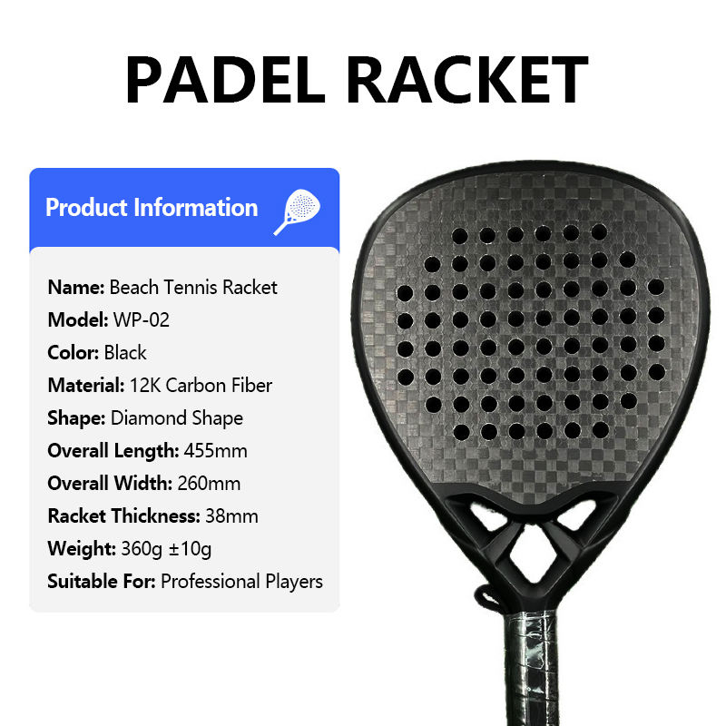 12K Carbon Fiber Professional Padel Racket Customizable Beach 3