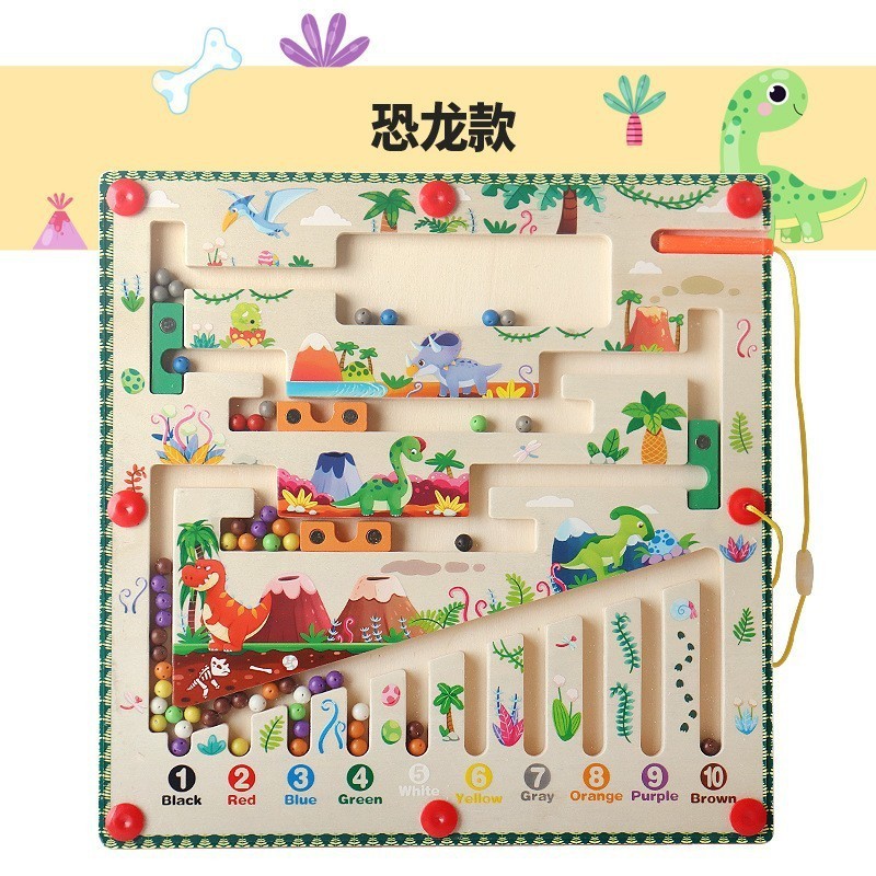 Montessori Wooden Bead Maze Toy for Kids 4